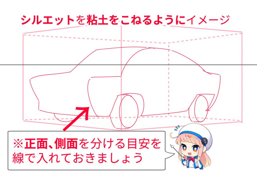 黒い車 側面 イラスト素材5327207- フォトライブラリ