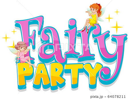 メルヘンフリーフォントサーチ