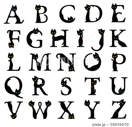 スタイリッシュでエレガントなフォント、英語のアルファベット。大文字、小文字、数字のイラスト素材・ベクター Image 176301137