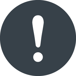 びっくりマークアイコン素材ダウンロードサイト「icooon-mono」商用利用可能なアイコン素材が無料 フリー ダウンロードできるサイト