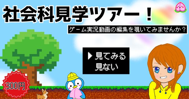 2025 動画保存 動画ダウンロードフリーソフトおすすめ動画ダウンロード無料