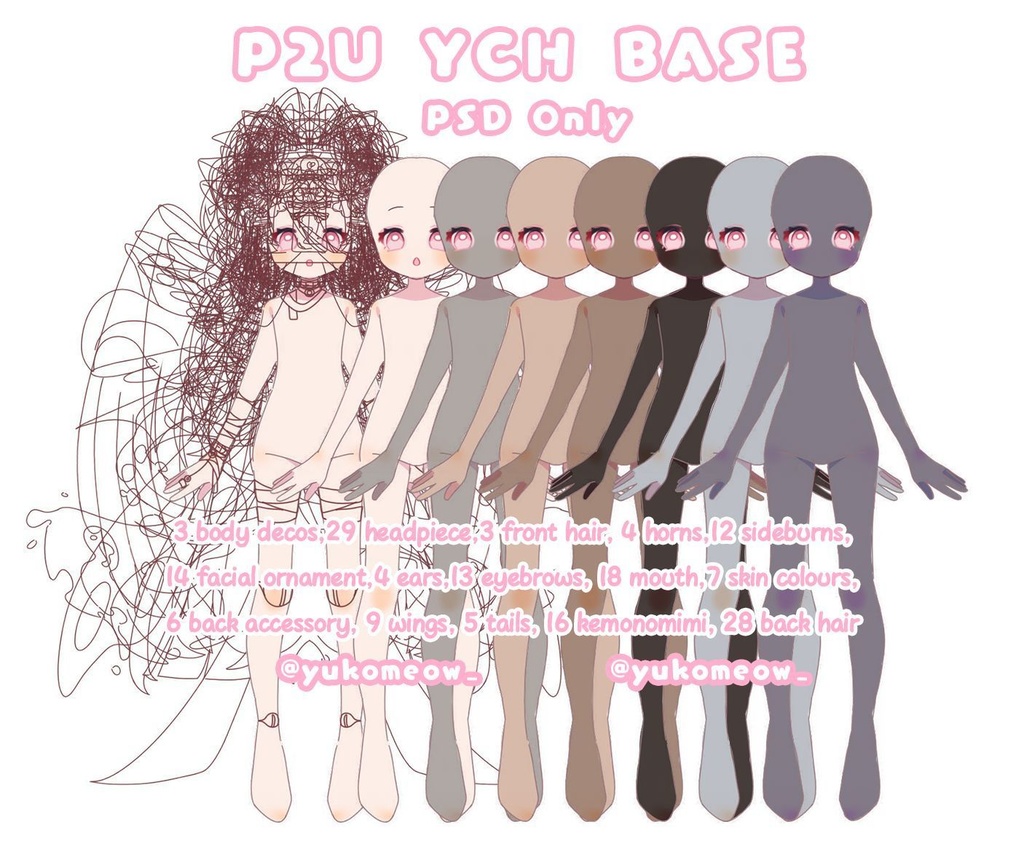 Nintendo 64 バーチャルプロレス2 箱付き 美品