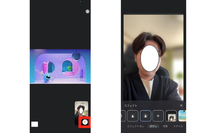 Google Meetで背景を変更する方法！ぼかしや画像設定を初心者にもわかりやすく解説