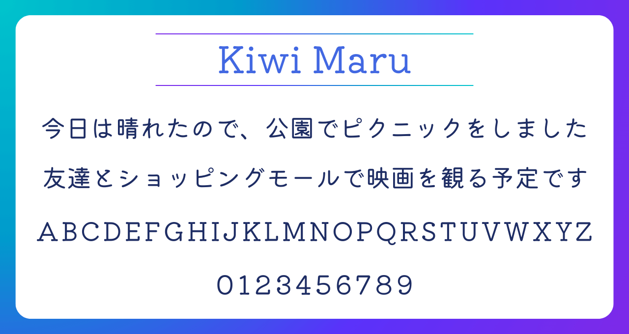 インスタグラムで可愛い文字を使う方法まとめ！ストーリーやプロフィール、特殊文字も家電小ネタ帳株式会社ノジマ サポートサイト