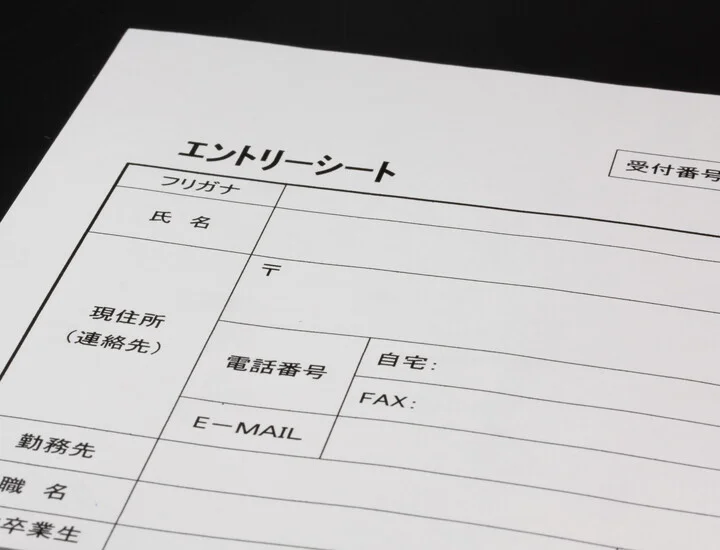 理容師の皆さん。「メンズエステ」と表記すると検索厳しいですよ。』