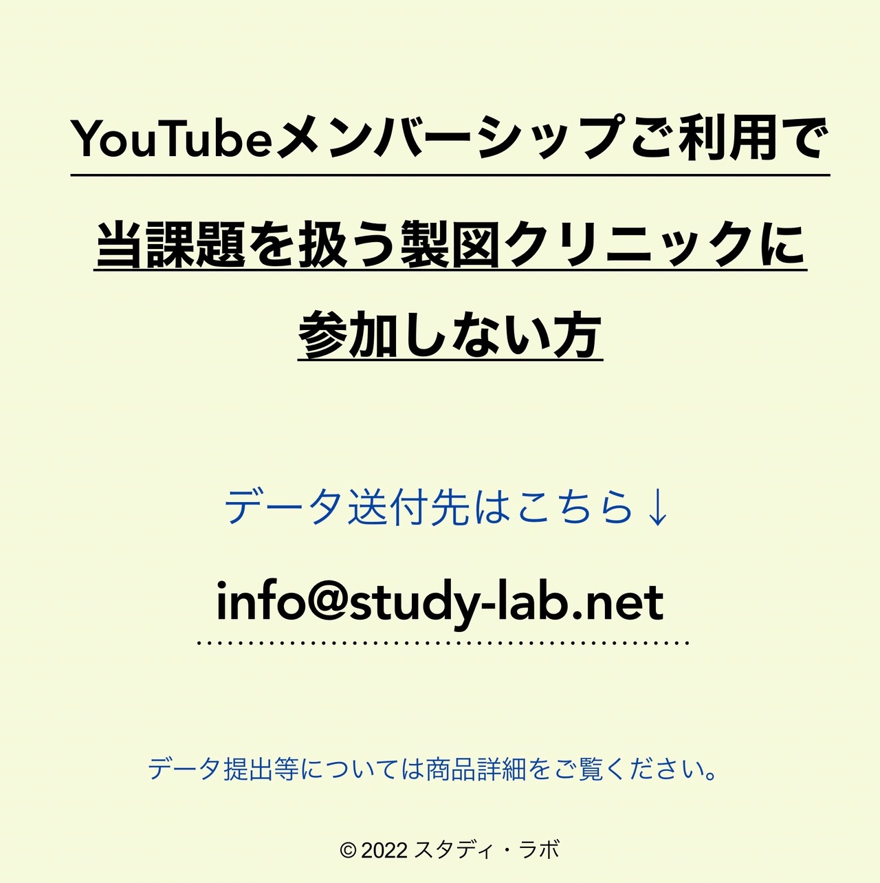 カテゴリー概要 | メンズシェーバー