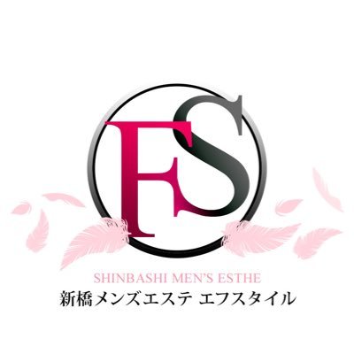 五反田メンズエステ【ゆるスパ】