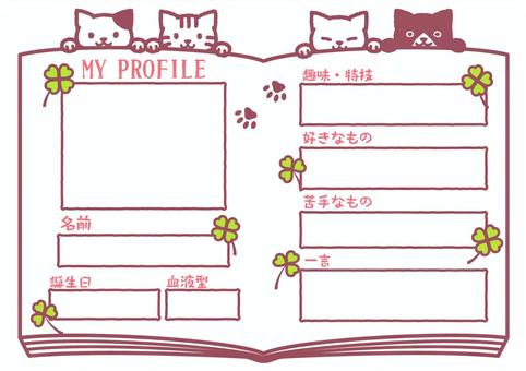 自己紹介をするビジネスマン 10367010455 の写真・イラスト素材アマナイメージズ