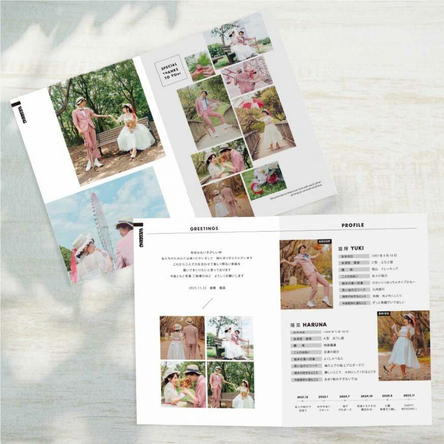 デザイナーにおすすめの雑誌をいくつか紹介しますBUROKI design