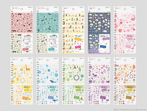 手帳デコ フォロワーさん1000人と一緒に考えた 🌸 春を感じる手帳デコ手帳の書き方Journal with me