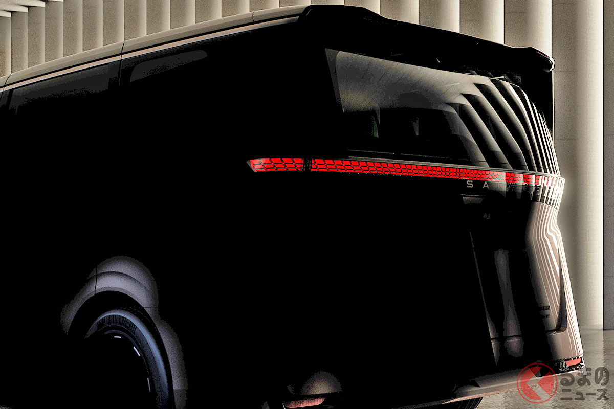 日産自動車、2026年度に発売予定の新型「エルグランド」のデザインを一部公開