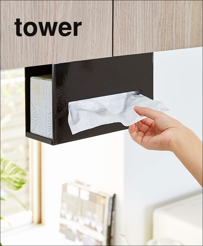 サマーSALE開催中 キッチンペーパーホルダー おしゃれ 代用 ペーパータオルホルダー 木目 キッチンペーパー用 ハンドペーパー用ペーパータオルケース ストック保管 ペーパータオルディスペンサー キッチン 洗面所 ペーパータオル クリニックやホテルに 業務用 吊り下げ