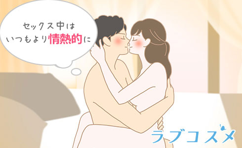 男性が気持ちいい楽ちんでエロい前戯を教えます！キスとフェラの間にやりましょう－AM