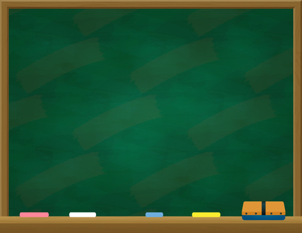 ブラックボードイラスト無料イラスト・フリー素材なら「イラストAC」