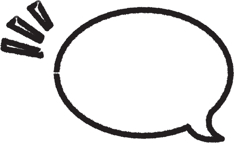 吹き出し 黒背景 透過PNG：イラスト無料