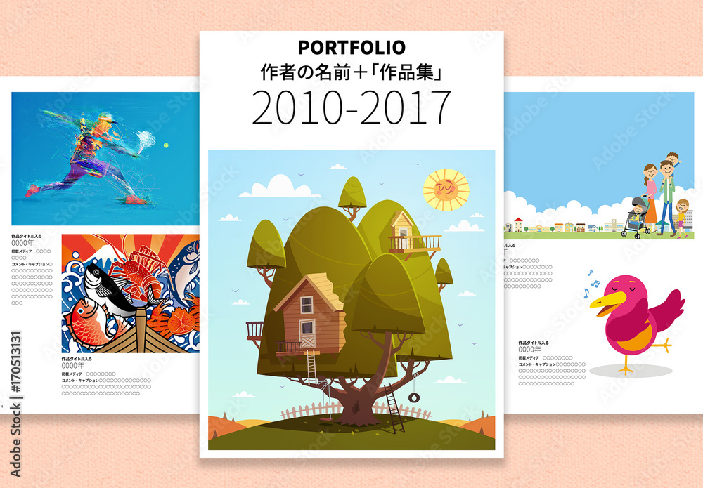 無料のポートフォリオサイト作成サービス5選！イラストレーターのPRにオススメお絵かき図鑑