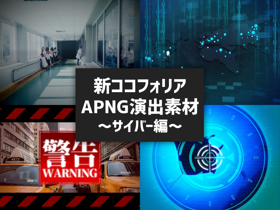 鴉鋼 からすはがね 🚪👿 on X: 