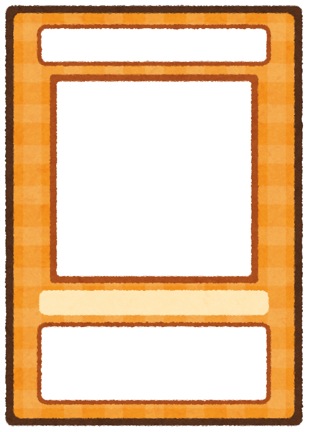 ⌘Free template⌘ ⁂ハイライトからダウンロードできます⁂フリー素材イラストac画像加工ibispaintトレカ自作 トレカトレカ作成画像配布アイコンアイコンフレーム自作アイコン推し活kpopiverei