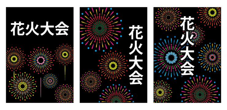 2重線文字デザイン ポイントアップ ポップ・ポスター色でえらぶ,黄 オレンジOSHARE-EXPO おしゃれ什器 カッティング シール販促pop おしゃれEXPO