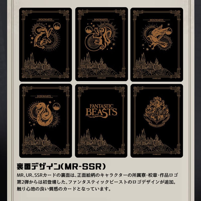 72 件の「トレカ背面」のアイデアを今すぐ保存おしゃれな壁紙背景、花 イラスト、iphone 壁紙 など