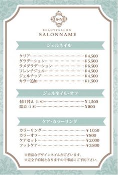 価格表デザイン テンプレート Web サイトやアプリケーションのセットです。ベクトルのアイコンを設定して計画を価格します。青と黒の色。フラットスタイルのベクトル図のイラスト素材・ベクター Image 65705481