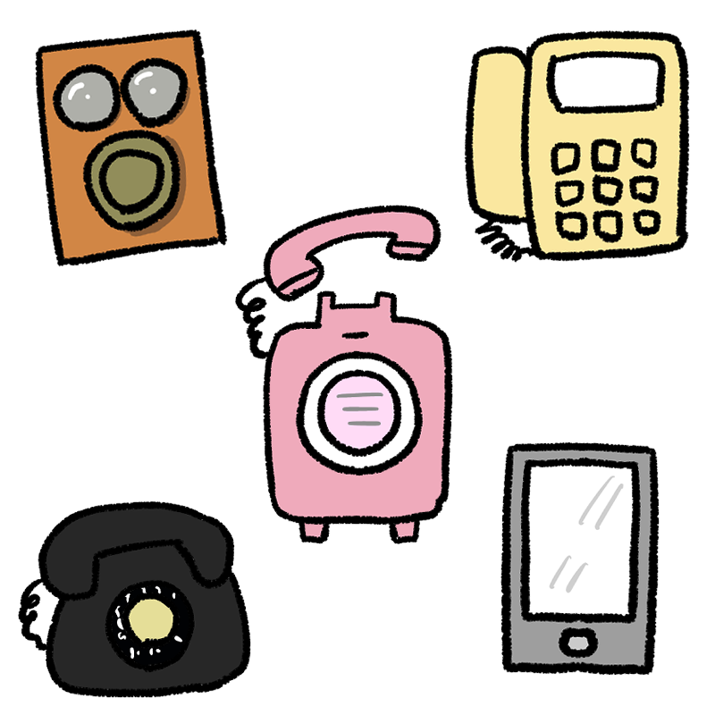電話のフリーイラスト素材一覧商用可