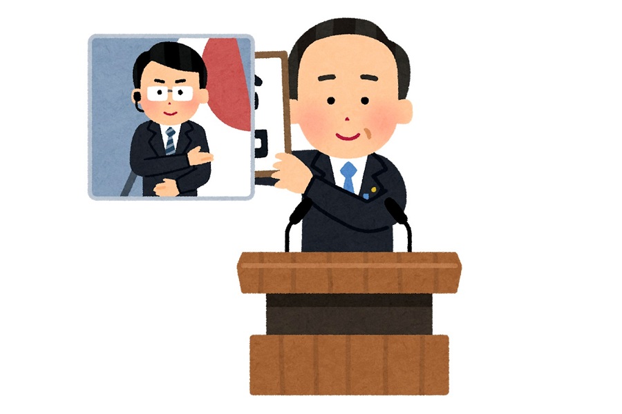 いろいろな検索窓のイラスト カーソルありかわいいフリー素材集 いらすとや