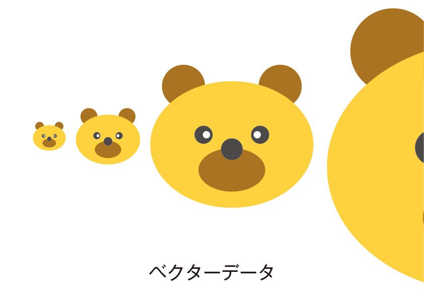 画像をベクターデータ化します イラストや図柄の画像をイラレでベクターデータ化しますココナラ