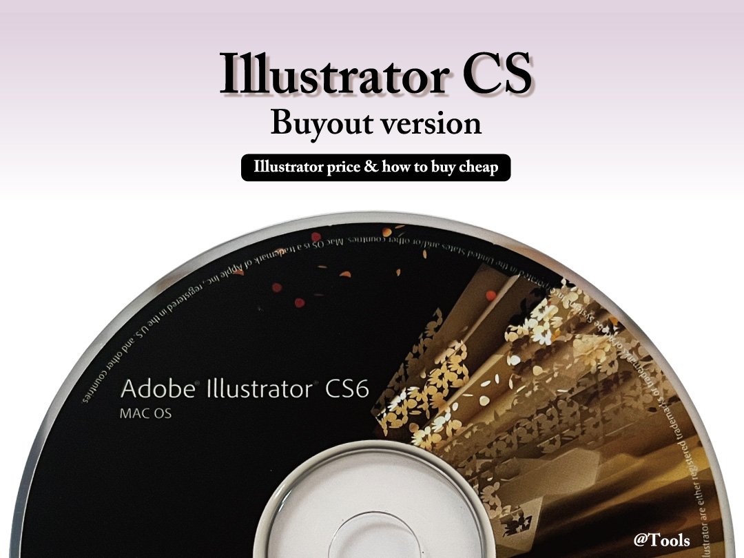 PhotoshopやIllustratorは買い切り版を買うことはできる？Adobeの永久ライセンスとサブスクについて解説321web