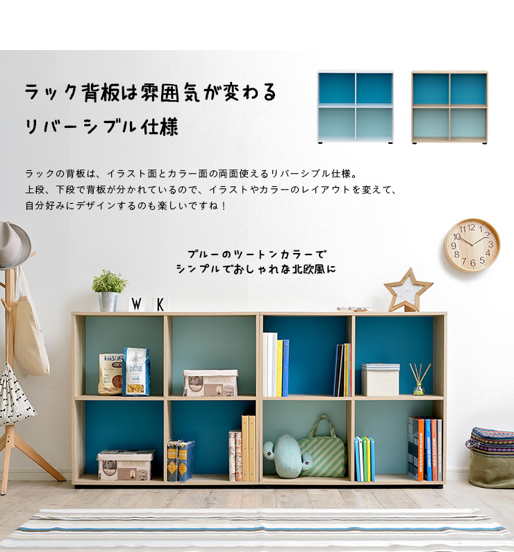 ジャムと棚の無料ベクターイラスト素材 － All Free Clipart +