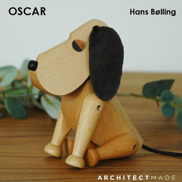 ARCHITECTMADE｜Oscar オスカー/オブジェ -