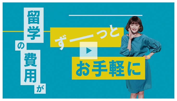 動画編集ソフトPremiere Proのテロップデザインアイディア集 - 動画編集スクールWork&Joy ワクジョイ 公式ブログ