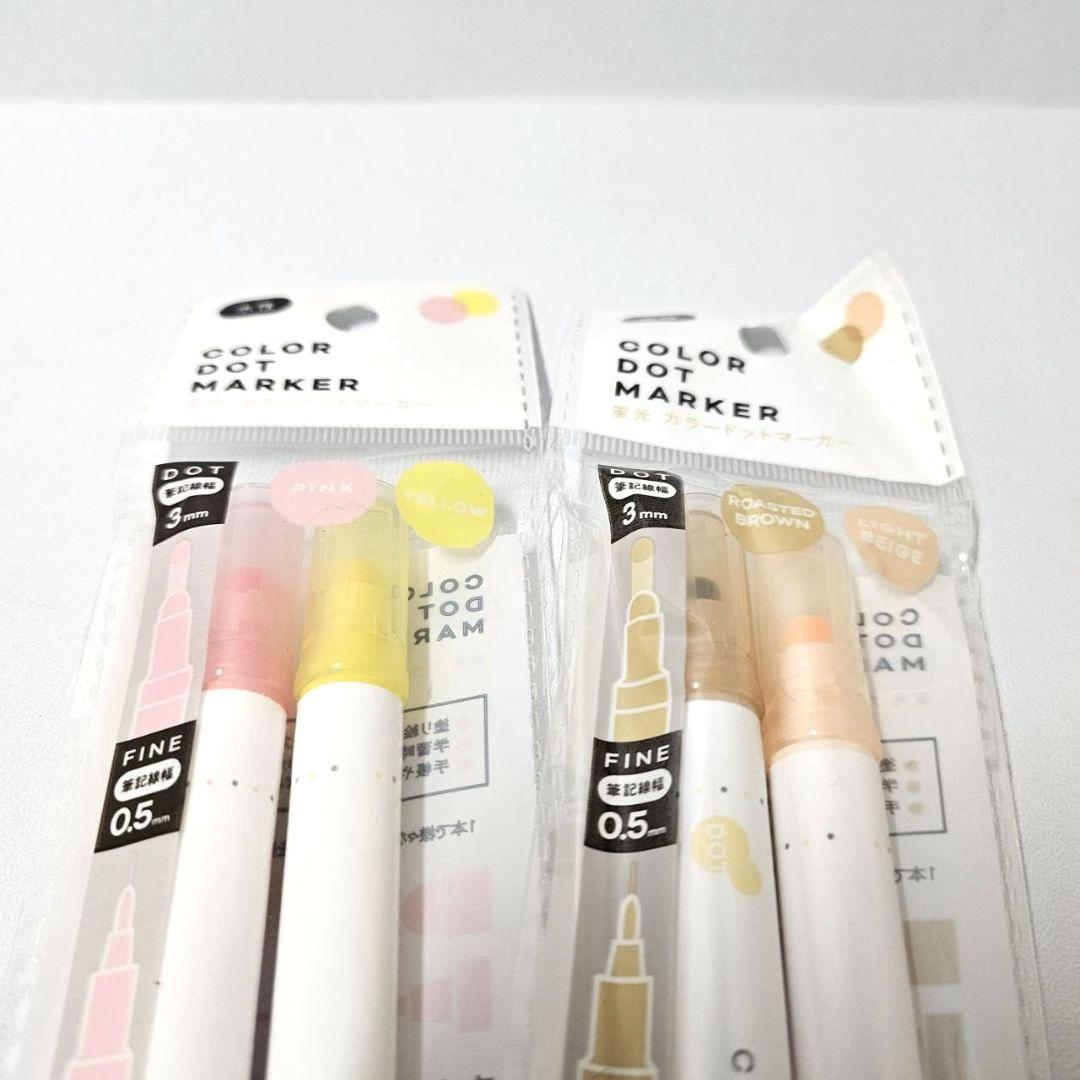 Seria - セリア ドットペン カラードットマーカー全12色の通販 by Mana∴Tomo ☆まなと☆ shopセリアならラクマ