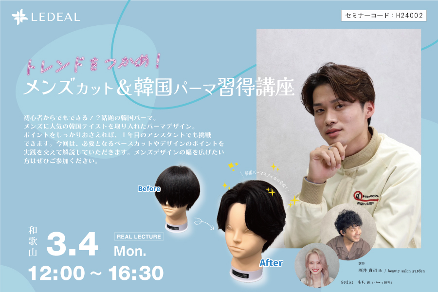 KーPOPでよく聞くサムネってどういう意味ですか？ - サムネイルの訳ですか- Yahoo!知恵袋