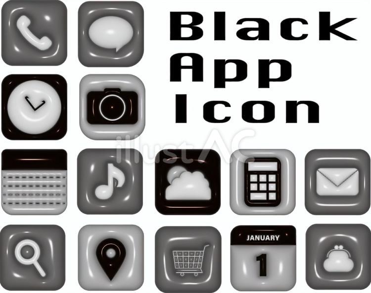 ダウンロードサイン、シンプルなアプリアイコン。黒い背景にオレンジのネオンスタイル。編集可能なストロークを持つ明るい線形アイコン」のベクター画像素材 ロイヤリティフリー2007832835Shutterstock