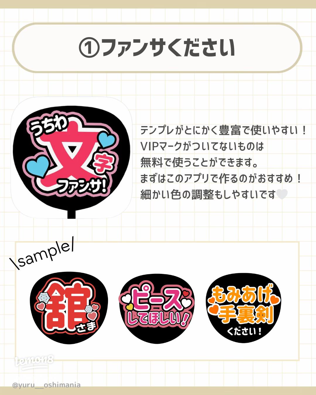 お絵描き神アプリAdobe fresco！！ 無料なのにここまで描ける 似顔絵にがおえイラストデジタルイラスト筆文字 デジタル筆文字 ipad書道書道アートadobefrescoアドビフレスコ