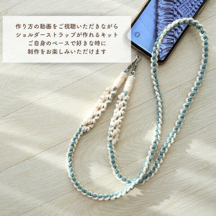 スマホショルダー 布製 手作り ハンドメイド 日本製 ミニショルダー スマホポシェット 携帯 バック レディース 斜め掛け オシャレ 軽量 タテ型プレゼント : ミセスファッション織美屋 - 通販 - Yahoo!ショッピング