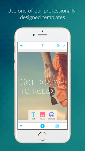 チラシが作成できる無料アプリ・ツール等をまとめて紹介スマホ・PCで手軽に作成リテール・リーダーズ