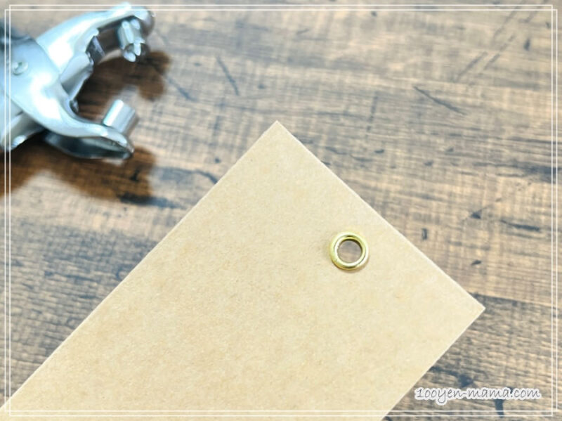 ペーパーアイテムをDIY ハトメパンチの使い方＆紙におすすめサイズ - 100円ママ〜100均大好きママのお役立ち情報