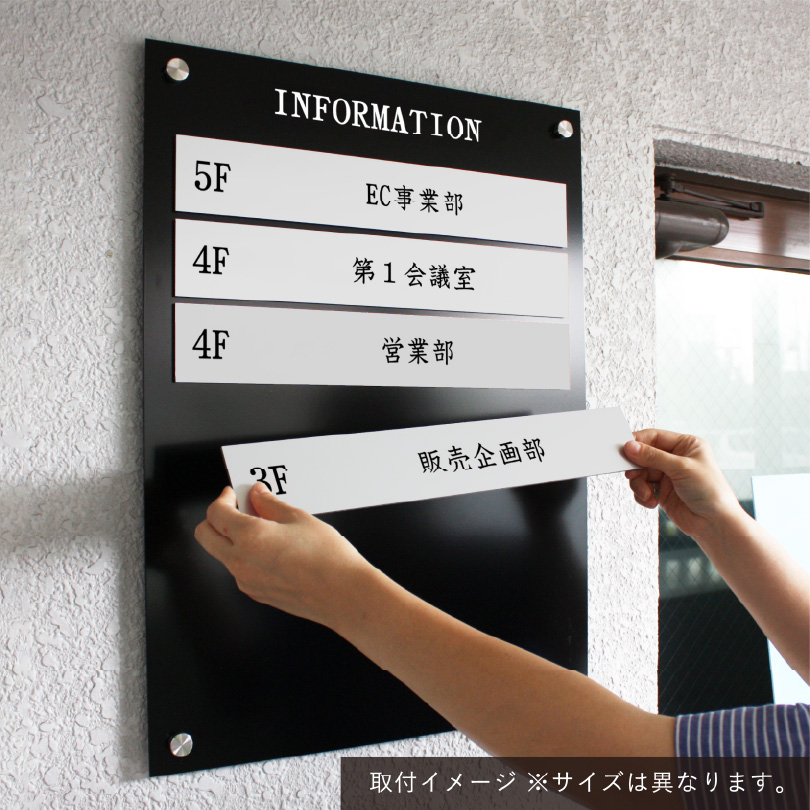 12 件の「フロア案内板」のアイデアを今すぐ保存サイン デザイン、案内板、フロア など