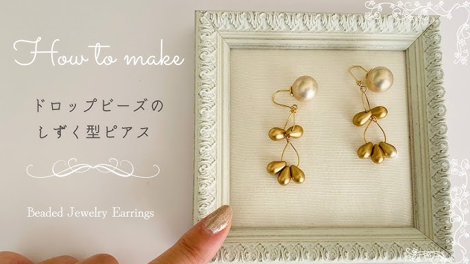 ハギレ布を大変身！裂き布 さきぬの でピアスやイヤリングを作ろうnunocoto fabric