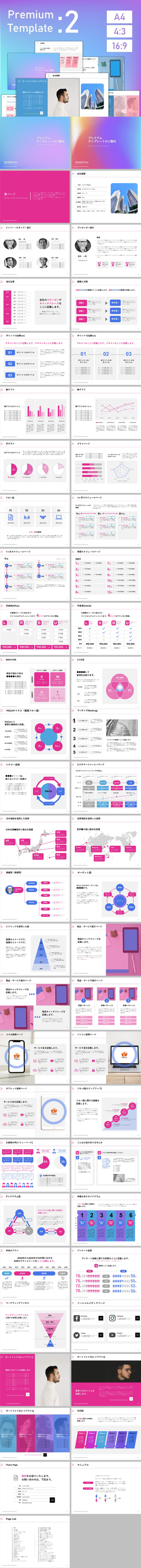 表紙デザインイラストフリー素材透過、PNG画像、ベクトル、PSDと無料ダウンロード Pngtree