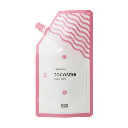 belulu 美顔器 ems エイジングケア リフトアップ 美ルル NEWリバース 母の日 ギフト 高周波 青赤色LED RF 光エステ 海外使用可正規品 1年間保証付 : 美容家電・ネイル用品の綺麗堂 - 通販 - Yahoo!ショッピング