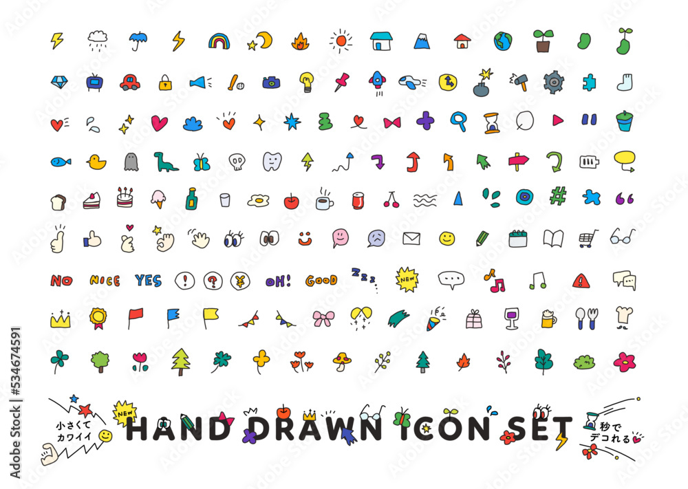 夏 カラフル アイコン イラスト素材1455806- フォトライブラリ