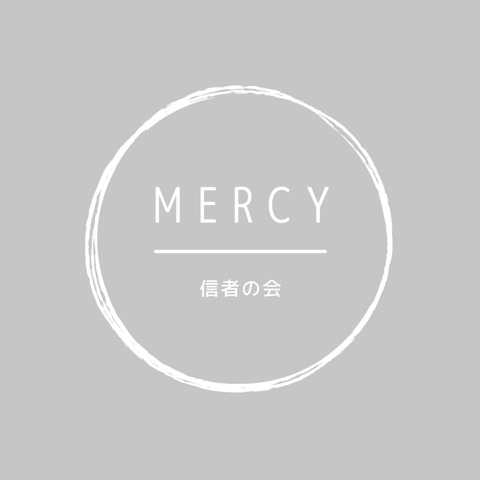 円 ロゴ 画像 - Freepikで無料ダウンロード