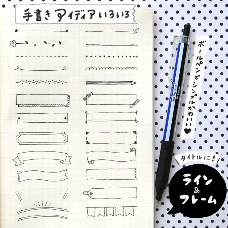 タイトルデザインフレームセット 秋の色のイラスト素材194856193 毎月1点無料 フリー のストックフォト イメージマート