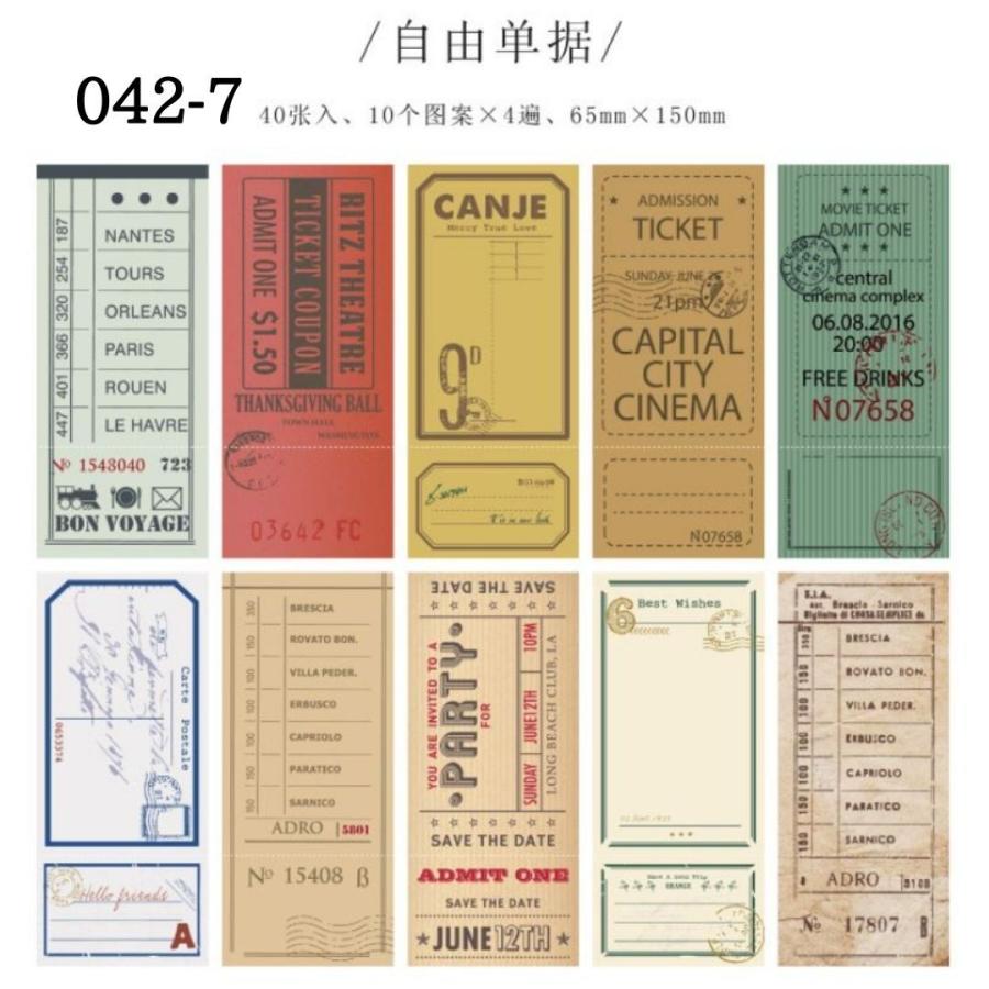 おしゃれシンプルからカワリダネまで！人気のチケット招待状まとめ - おしゃれな結婚式を綴るコラム ファルベ