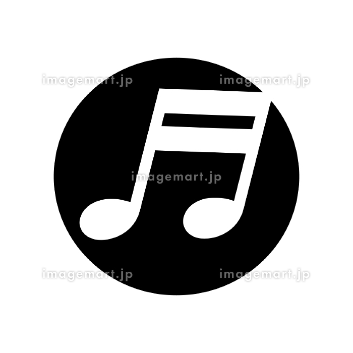 音楽」アイコンのフリー素材 商用可