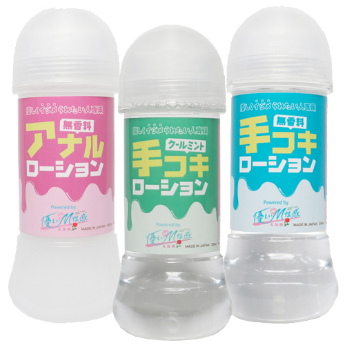 優しいM性感手コキローション 200ml - ローション・潤滑剤 |