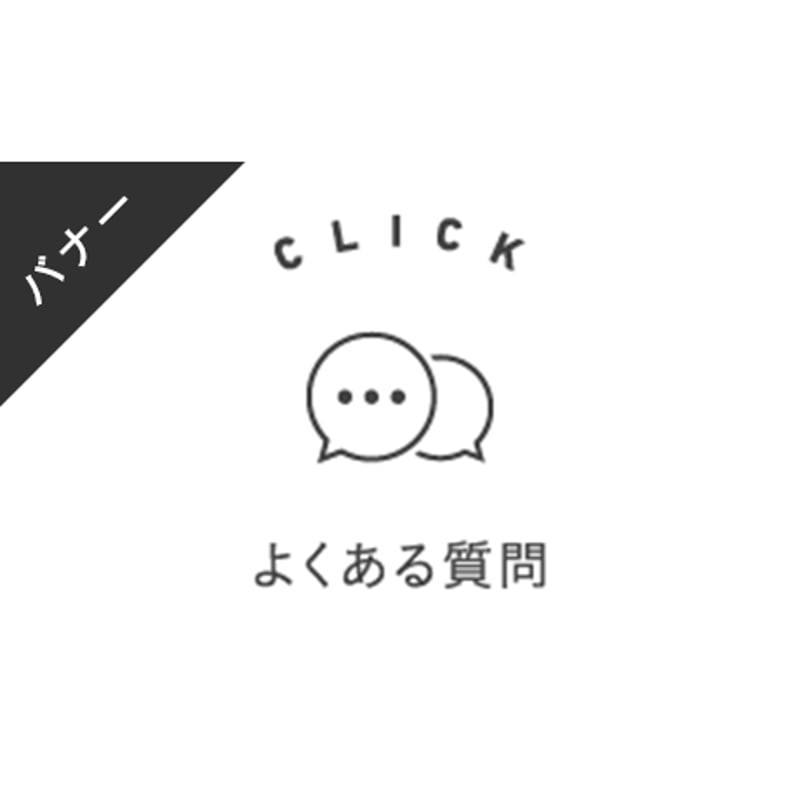 15 件の「問い合わせバナー」のアイデアを今すぐ保存バナー、lp デザイン、お問い合わせ など